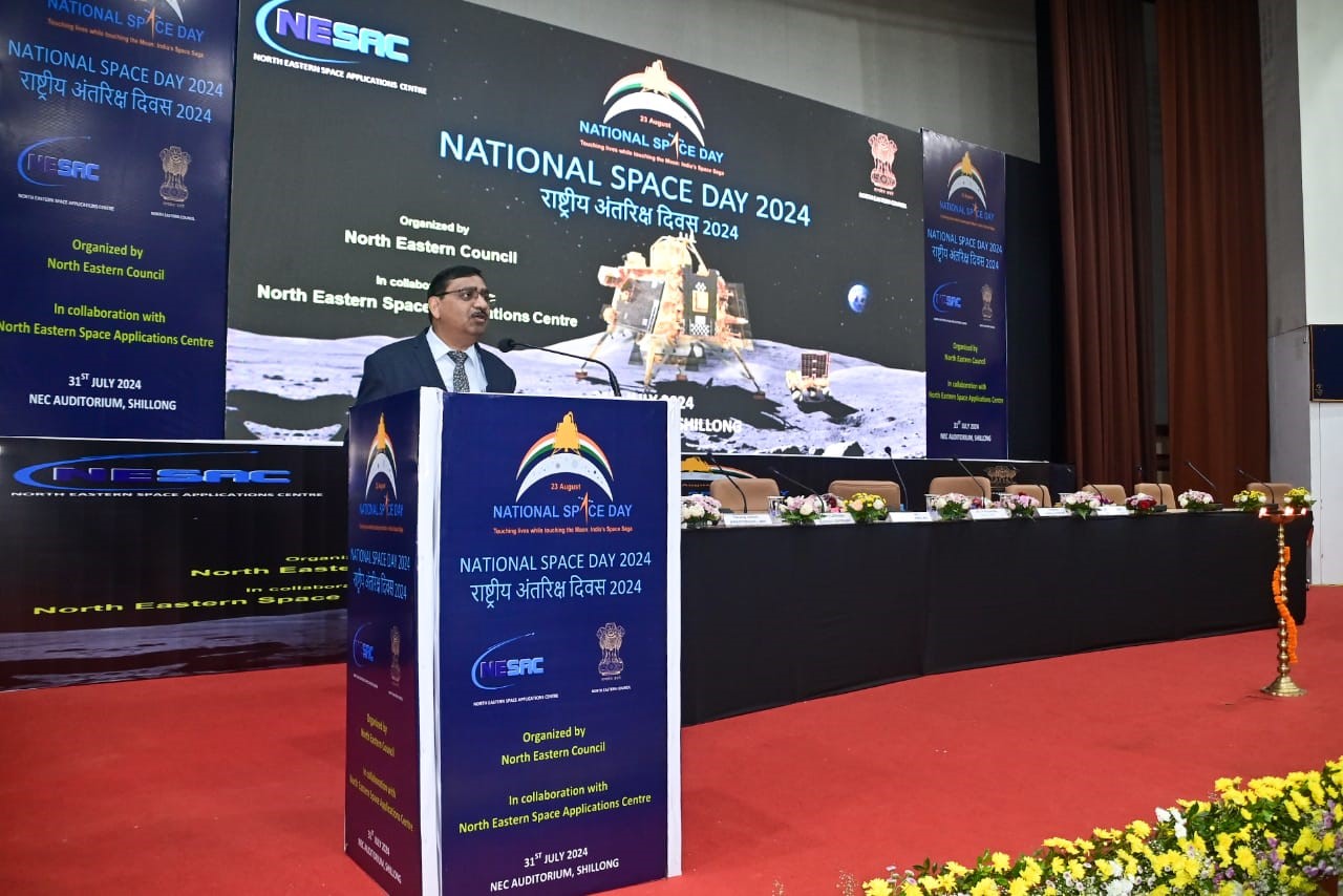 National Space Day 2024 North Eastern Council Government of India